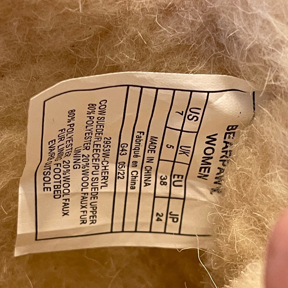 BEARPAW Cozy Brown Shearling-Lined Boots - Picture 6 of 7